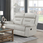 Silver Loveseat Reclining Motion Seats Leather Upholstery Solid Wood Living Room Furniture 1pc 2-Seater Theater Couch