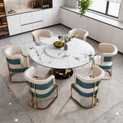 Round Dining Set with 360° Rotating Lazy Susan, Scratch & Heat‑Resistant Sintered Stone Tabletop, 6 Gold‑Plated Iron Thick Cushion Chairs for Dining Room, Kitchen, Compact Space
