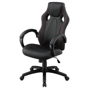 Norset - Upholstered Adjustable Home Office Desk Chair - Black
