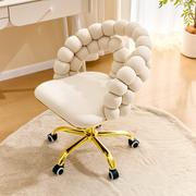 Modern Velvet Adjustable Swivel Desk Chair with Bubble Back, Upholstered Vanity Chair with Gold Metal Base, Rolling Office Chair for Home Office, Bedroom, Makeup Room, Beige (Set of 1)