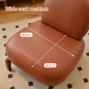 Cute Accent Chair with Solid Wood Legs, Faux Leather Living Room Chair with Soft Cushion, Cozy Bedroom Chair, Comfy Armless Reading Chair for Apartment, Waiting Room, Balcony,Set of 2 (Brown)