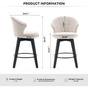 Wing Back Swivel Bar Stools (Set of 2)