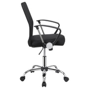 Swivel Office Chair With Base Adjustable Height - Black