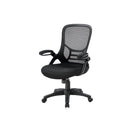 Switch Office Chair With Adjustable Height For Workspaces - Black 2 image