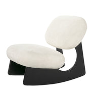 Modern Curved Hollow Base Rocking Accent Chair, Soft Textured Chenille Upholstered Armless Rocker Lounge Chair, Unique Sculptural Rocking Chair for Living Room Bedroom Nursery