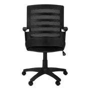 Office Chair, Adjustable Height, Swivel, Ergonomic, Armrests