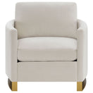 Switch Rufo - Upholstered Curved Track Arm Chair - Beige 2 image