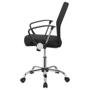 Swivel Office Chair With Base Adjustable Height - Black