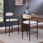 Upholstered Bar Stools With Backs For Kitchen Island (Set of 2) - Beige