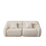 Modern Luxury Curved Corner Sectional Sofa, Chenille Modular Cloud Sofa, Beige, High-Back Oversized Four-Seater, No Assembly Required