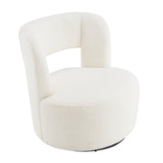 Swivel Barrel Chair with Soft Teddy Fabric, Comfy Round Accent Chair for Living Room, Cream, Plywood, 28.5 x 28 x 27.5 inches
